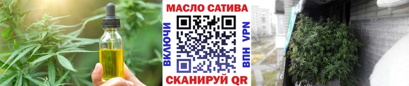 Печенье с ТГК марихуана  купить наркотик  Евпатория 