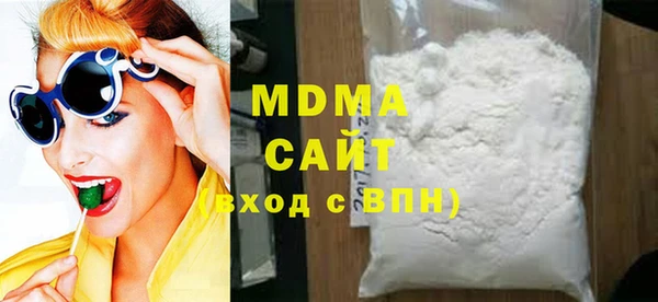 амф Дмитров