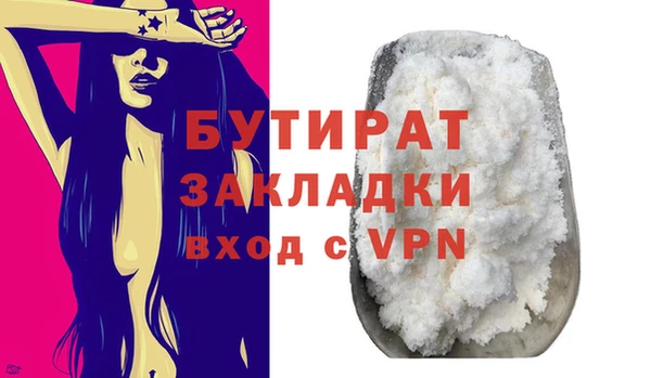 mix Дмитриев