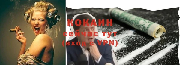mix Дмитриев