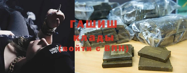 амф Дмитров