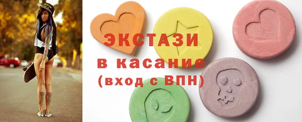 mix Дмитриев