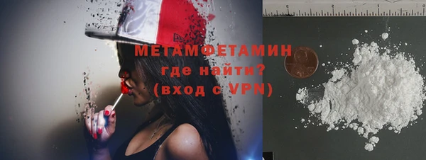 mix Дмитриев
