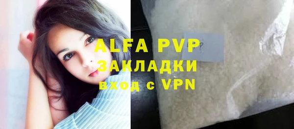 амф Дмитров