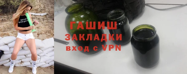 амф Дмитров