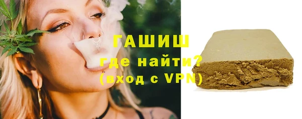 тгк Дмитровск