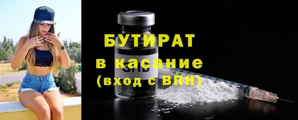амф Дмитров