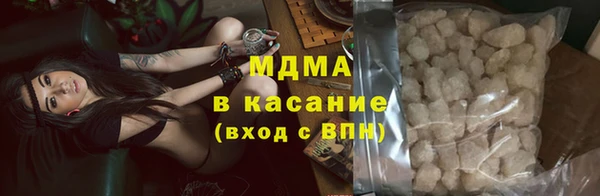 амф Дмитров