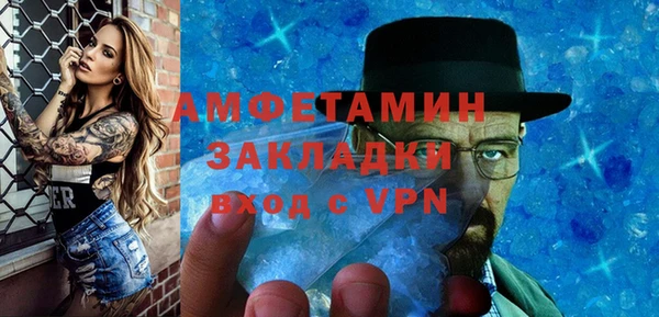амф Дмитров