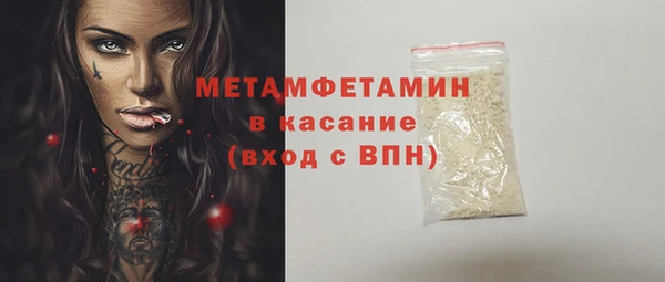 mix Дмитриев