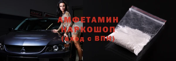 mix Дмитриев