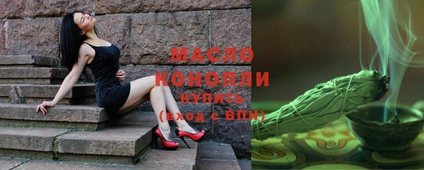 mix Дмитриев