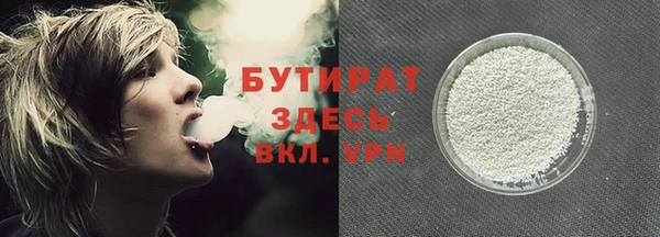 амф Дмитров
