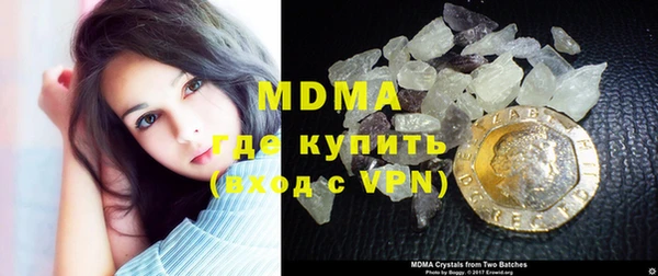 mix Дмитриев