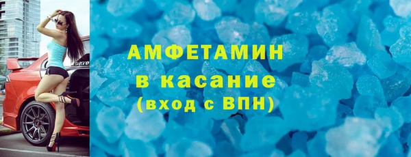 тгк Дмитровск