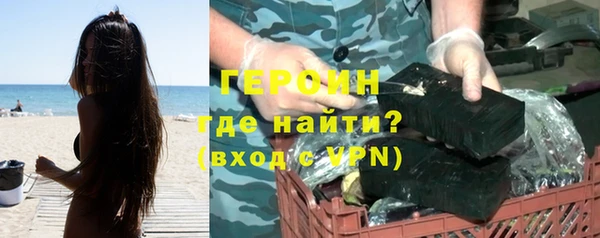 mix Дмитриев