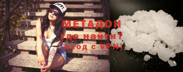 mix Дмитриев