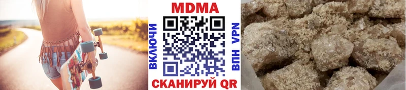 omg маркетплейс  Евпатория  MDMA crystal 